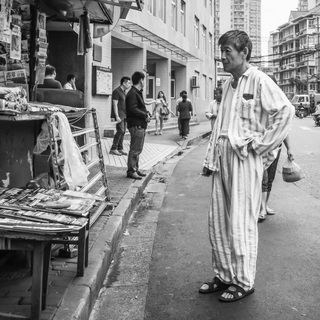 Pajamas: From Royal Courts to the Bedroom